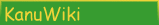 KanuWiki